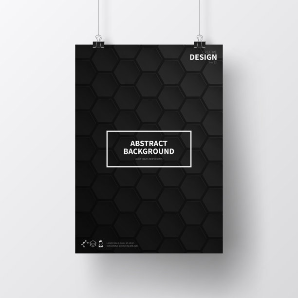 海报与抽象几何设计，孤立在白色背景图片下载