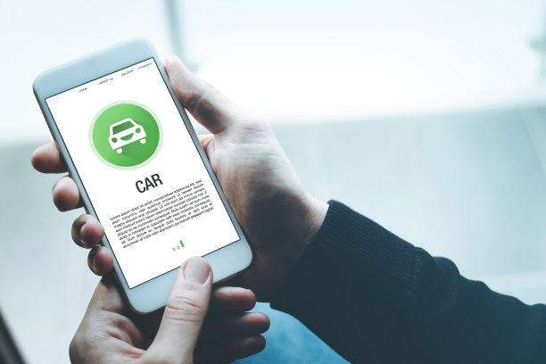 汽车的概念图片下载