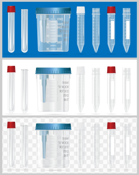 分析用无菌容器。打开和关闭容器。分析用容器的盖子。生物材料用无菌医用容器。图片下载
