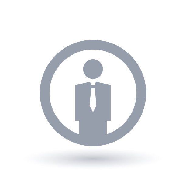 简单的商人图标。专业员工的象征。图片下载