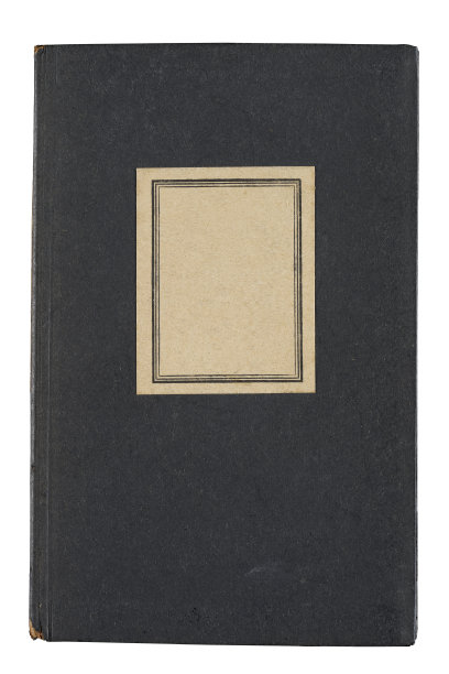 舒勒夫特·阿尔托图片下载