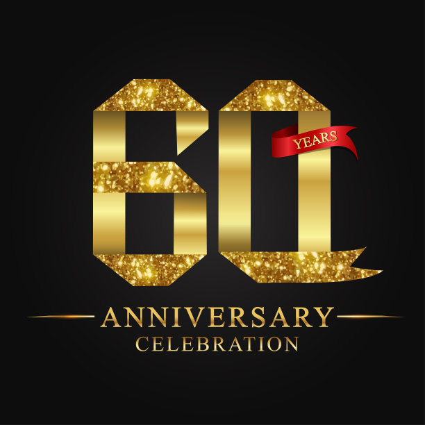 60周年庆典标志图片下载