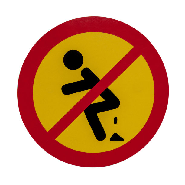 白色的标牌上写着“禁止携带人类排泄物”图片下载