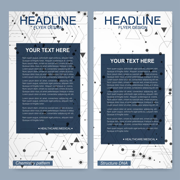设置传单，宣传册大小A4模板，横幅。分子结构，有连接的线和点。科学图案原子DNA与元素为杂志，传单，封面，海报设计图片下载