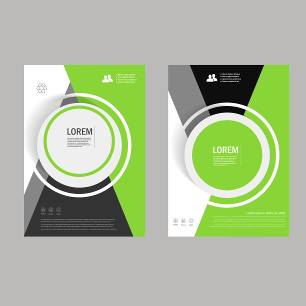 矢量设计封面设计小册子A4大小图片下载