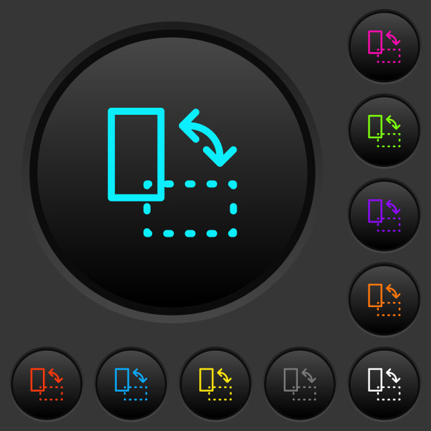旋转带有颜色图标的暗按钮元素图片下载