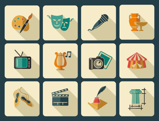 艺术的图标图片下载