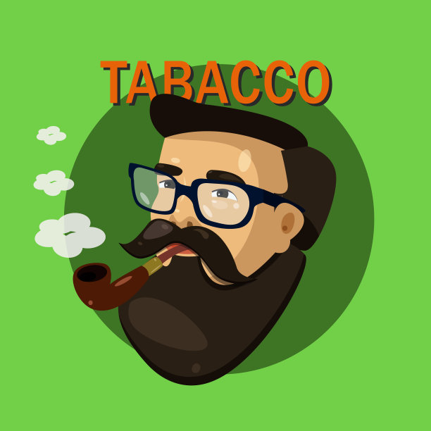 向量肖像的大胡子男子嬉皮士在眼镜与管侧视图。图片下载