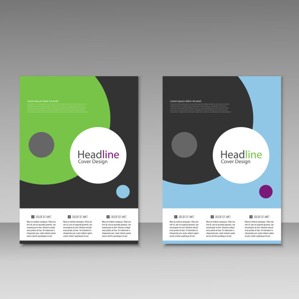 抽象的宣传册设计。现代封面背景。向量模板图片下载