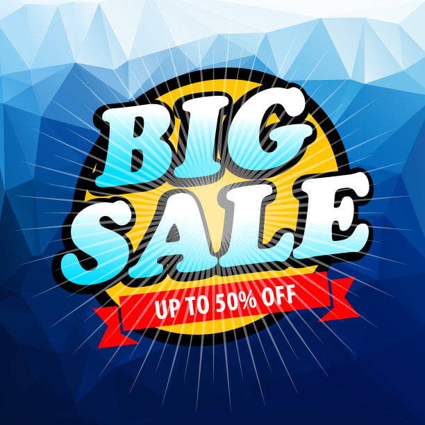 大减价信息上的蓝色像素背景图片下载