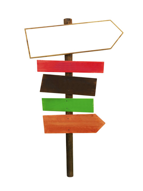 木头标志与方向箭头隔离图片下载