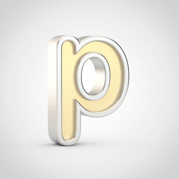光滑的金色字母P小写，银色轮廓孤立在白色背景上。图片下载