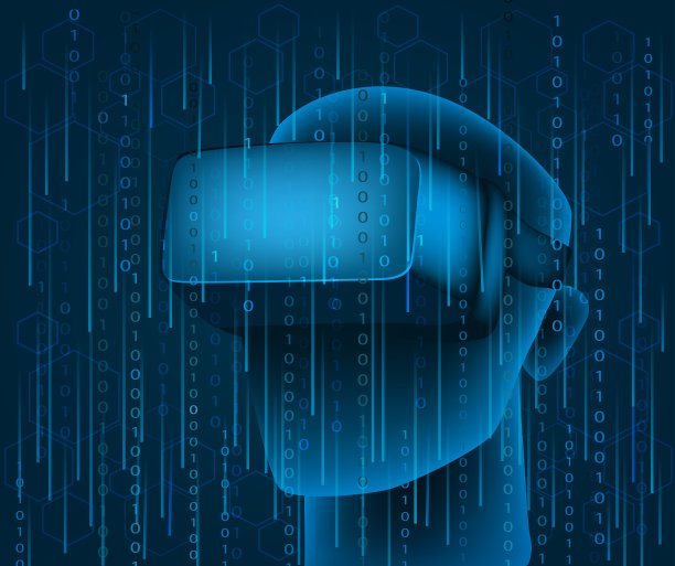 戴着vr眼镜和二进制代码的人。图片下载