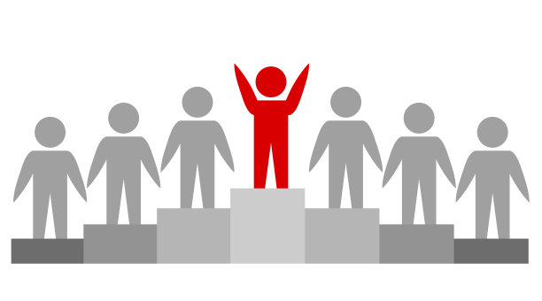 团队和领导图标上的白色，股票矢量插图素材图片