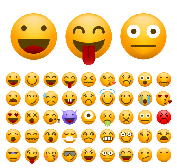 一套可爱的表情符号在白色的背景。孤立的矢量图图片下载