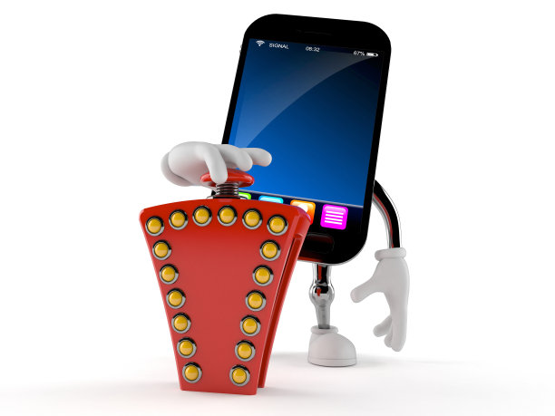 智能手机字符推送测试按钮图片下载