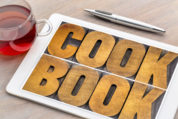 食谱字摘要在木版上打字图片下载