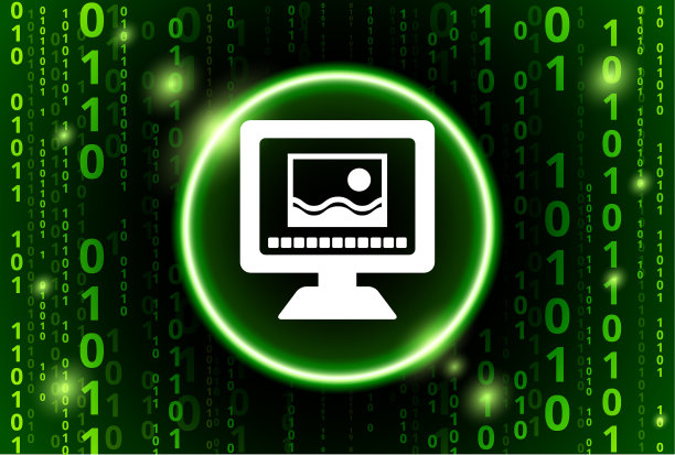 计算机二进制码矢量模式背景上的照片查看图片下载