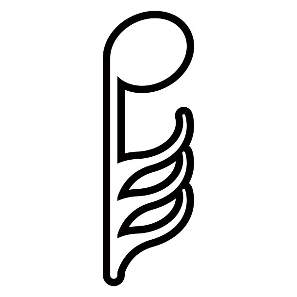 孤立的远方。音符图片下载