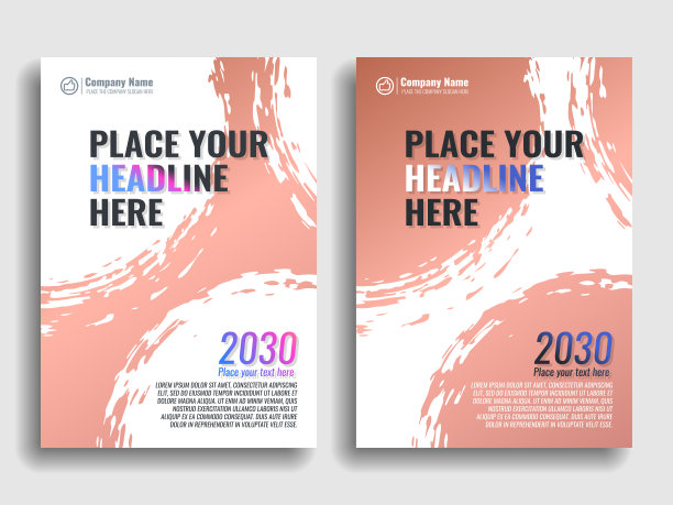 覆盖刷玫瑰金图片下载