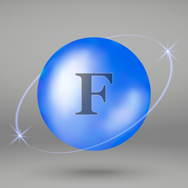 矿物滴丸胶囊图片下载