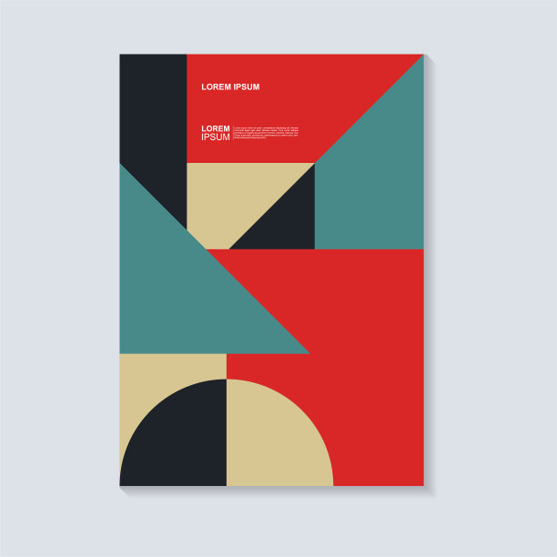 随机形状的几何或抽象背景。适用于海报，墙纸，封面和传单模板。颜色的元素。彩色复古的形状。图片下载