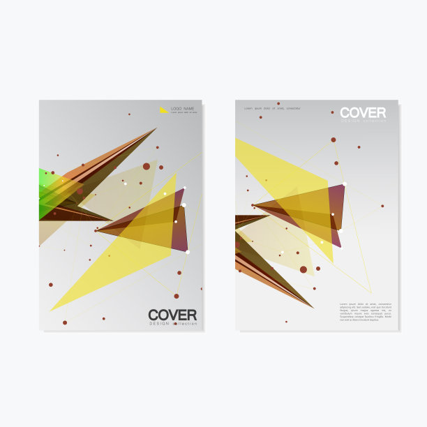 宣传册封面模板设计/年度报告，书籍，杂志，海报A4多边形对象/线，点，三角形概念的商业/矢量背景图片下载