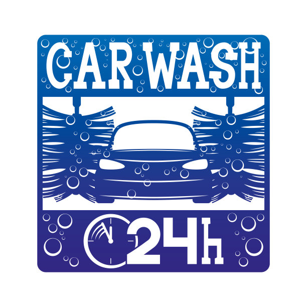 洗车的迹象。图片下载