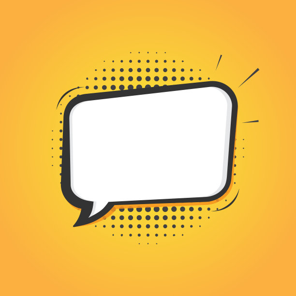 喜剧风格的演讲泡泡。图片下载