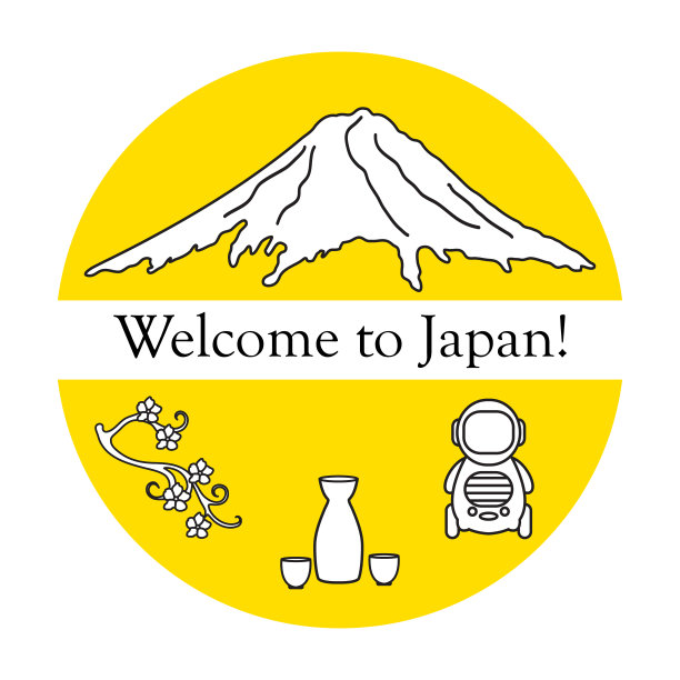 集日本传统设计元素。图片下载