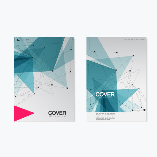 宣传册封面模板设计/年度报告，书籍，杂志，海报A4多边形对象/线，点，三角形概念的商业/矢量背景图片下载