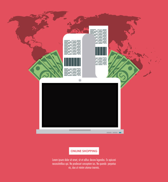 网上购物信息图片下载