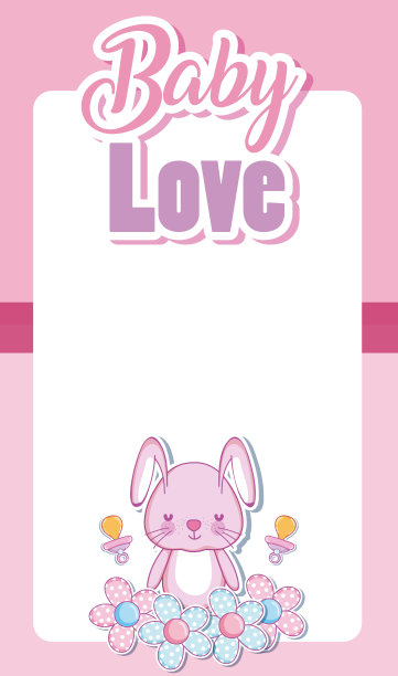 宝宝爱的卡通卡片图片下载