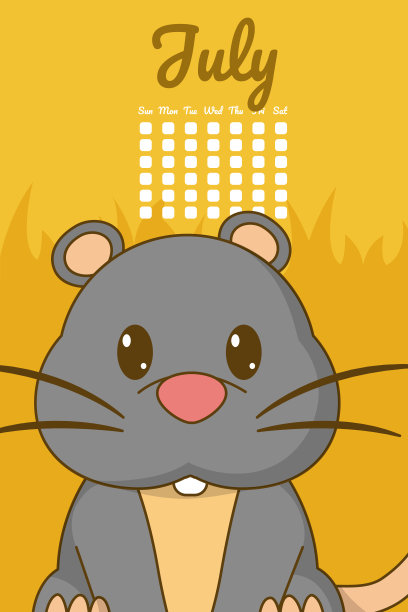 可爱的仓鼠日历卡通图片下载