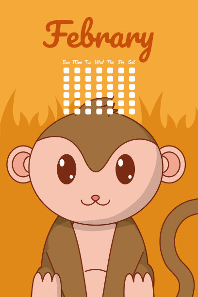 猴子可爱日历卡通图片下载
