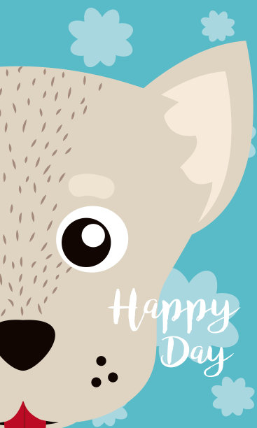 狗可爱的动物卡通卡图片下载