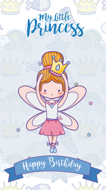 可爱的仙女卡生日快乐图片下载