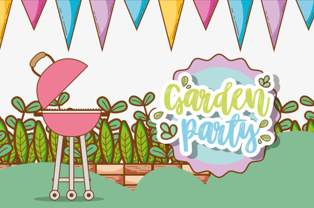 游园会卡图片下载