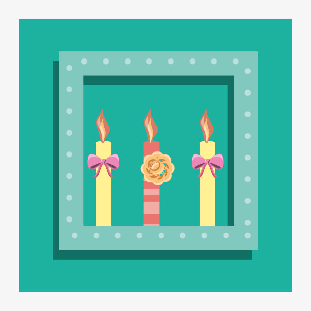 生日快乐设计图片下载