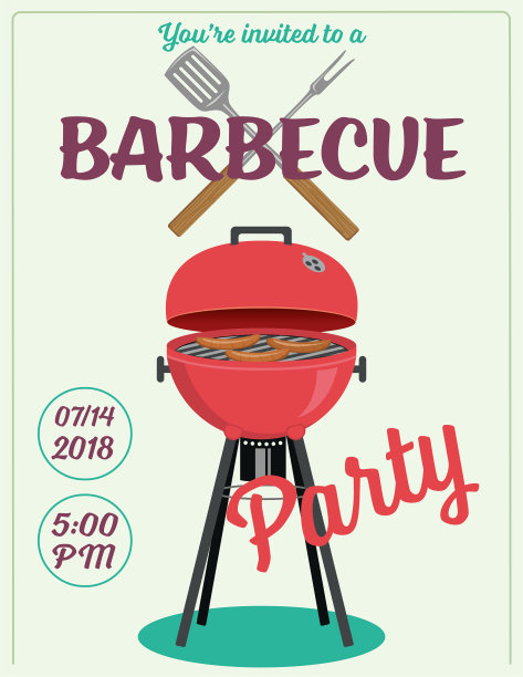 烧烤派对邀请模板图片下载