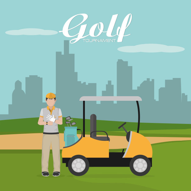 高尔夫球员卡通图片下载