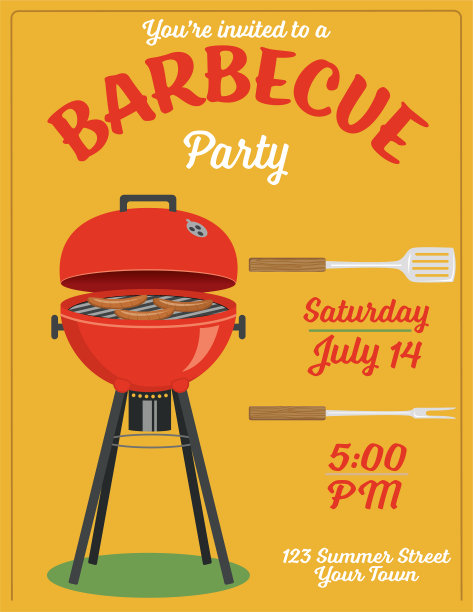 烧烤派对邀请模板图片下载