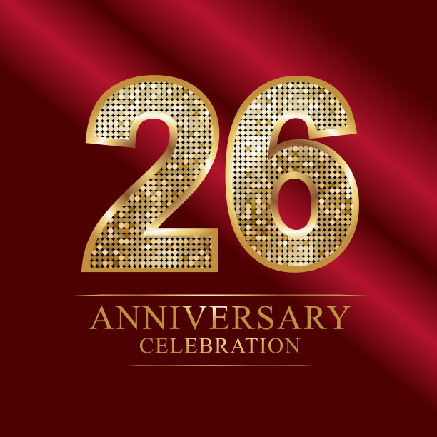 26周年纪念迪斯科风格图片下载