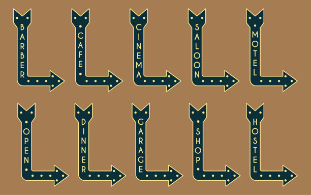 箭牌组图片下载