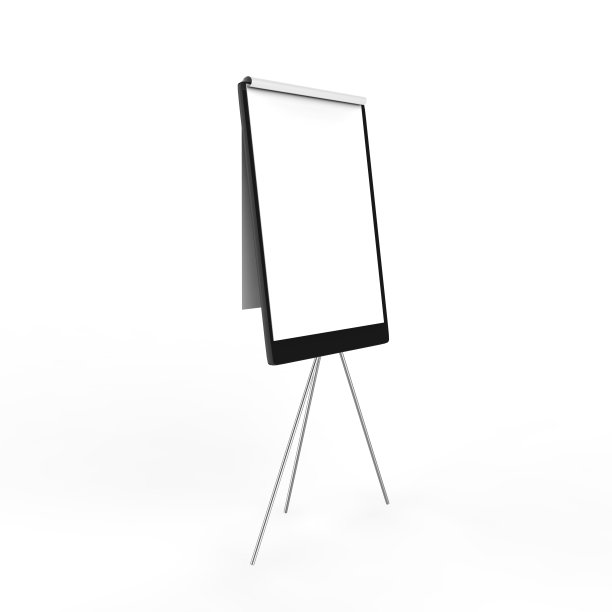 翻转板图片下载