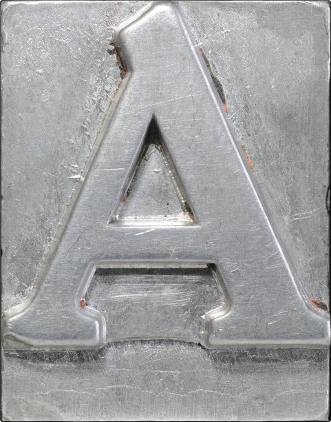 金属大写图片下载