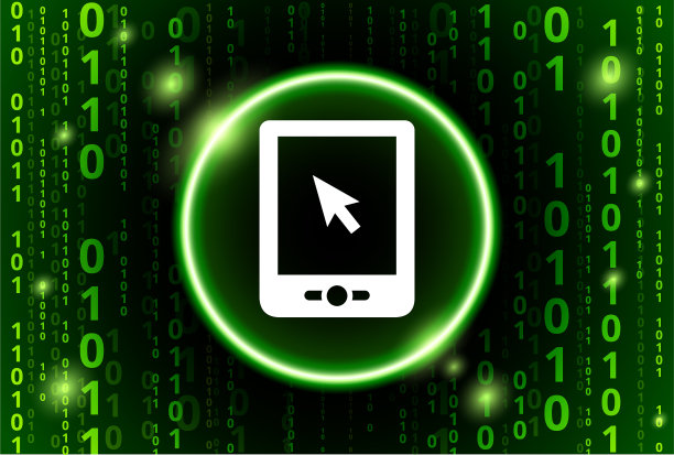 平板二进制码矢量模式背景图片下载