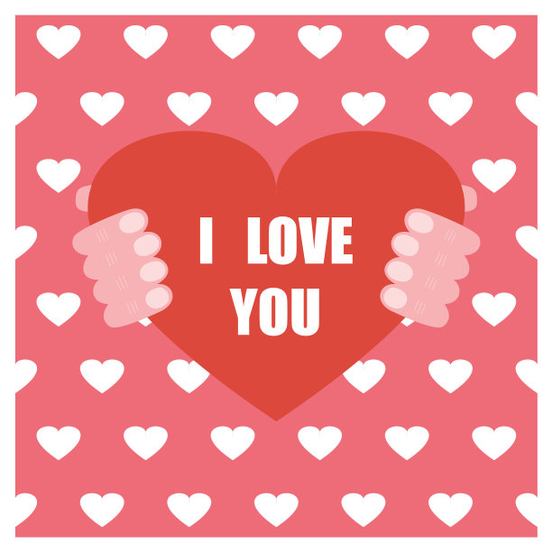 平面设计插图的白色皮肤的男人拿着情人节卡在浪漫的背景与心。图片下载