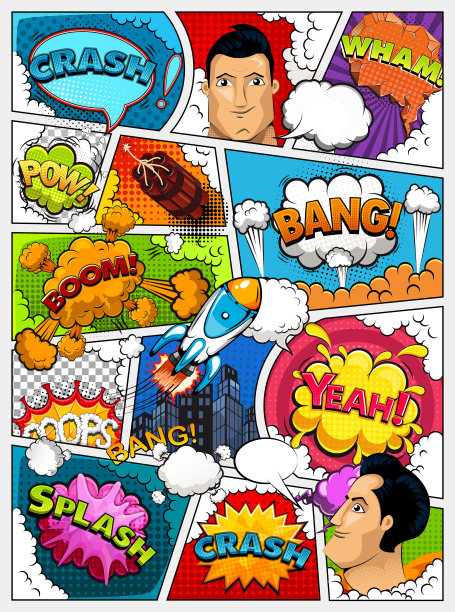 漫画书的页面布局。漫画模板。复古的背景模型。用气泡、城市、火箭、超级英雄和音效来划分台词。矢量图图片下载