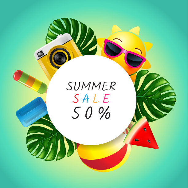 夏季，版面设计，贺卡，封面书，横幅，模板设计，平面插图，矢量插图。图片下载